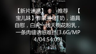 爆干骚妹双马尾粉穴JK装妹子和炮友啪啪，翘起屁股用笔插菊花手指扣弄抽插猛操