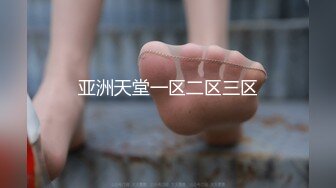 白虎女神跪着口完后再肛交