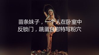 这么爽不射嘴里多可惜呢。妻子：啊啊啊，继续好舒服啊~用点力，呜你的精液好苦呀，给我喝点水！