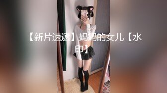 【群交性爱❤️绿帽换妻】清纯极品美女『佩萱儿』最新淫乱相册性爱私拍流出 互换老公4P大战淫荡至极 (1)