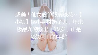 一次老婆