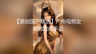 兄妹乱伦 大神破处luo莉小表妹后续3-沙发上内射掰逼