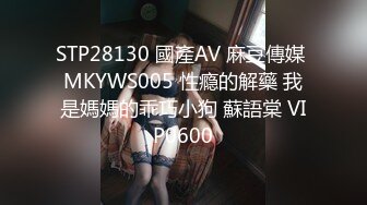 [2DF2]香奈儿主题房精选-光头男和短发女友开房啪啪，浓情蜜意主动亲吻口交，女上位自己插穴，对白清晰视角佳 [BT种子]