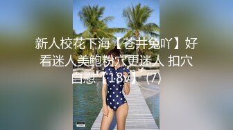 48岁熟女，叫声骚，给老公戴绿帽，最后射逼上