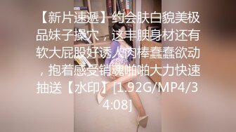 淫欲反差美少女清纯小仙女化身勾魂迷人小妖精 制服小皮裙啪啪 极品美人胚反差婊 站着被操尿 彻底释放自己