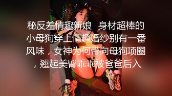 办公室里被上司玩弄的大奶女人