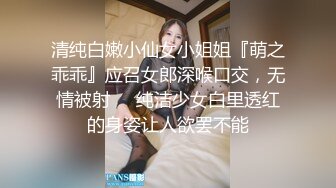 【新片速遞】    ❤️❤️女仆装极品小女友，双马尾顶级颜值，黑丝美腿足交，蜜桃美臀，超嫩美穴，骑乘爆草2K高清