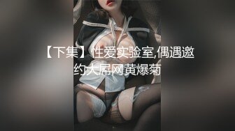 多姿势抽插 让你爽到欲罢不能