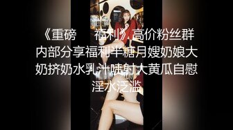 无套入蜜桃臀老婆 有验证