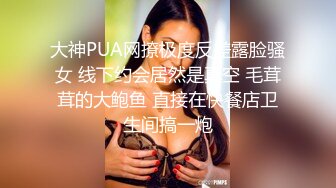 还是那个罗定少妇2