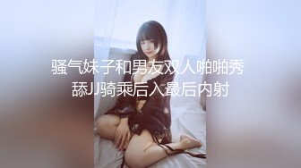 很有野性味道的华裔混血美女『爱思琳』极品丰臀让大屌男友流连忘返 电脑桌前拽着头发后入怼着爆操