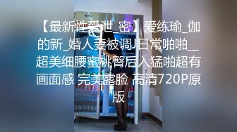 《魔手外购秘极品CP》厕拍达人潜伏女厕独占坑位隔板缝逼脸同框现场实拍多位小姐姐方便，极品肉丝美腿高颜美女擦逼的动作都好看 (4)