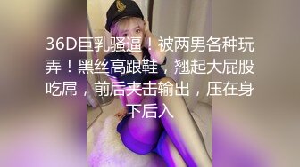 《最新重弹福利》青春无敌推特极品可甜可盐翘臀长腿女神【小仙云】高价定制，顶配COSER裸舞特写私处各种挑逗