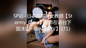 媚黑合集~美国黑人博主【Dickdrainers】约遍全美VIP视频合集【291V】 (462)