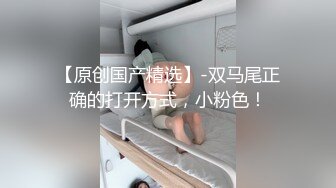 【新速片遞】    漂亮美眉吃鸡啪啪 在镜子前撅着屁屁被无套后入 吐着舌头很乖的小母狗 