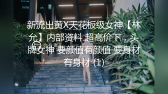 海角大神《异父异母的妹妹》后续-年轻就是嫩啊 趁白虎穴妹妹做完运动没力气 扒下内裤一顿操