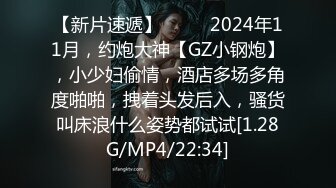 2024年8月，20小时核弹，魅力学妹，【小涵的涵】超级美乳！道具自慰~掰穴，清纯嫩妹撒尿