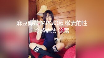  小美眉 我想尿尿 你还是射下面吧 我害怕 求求你 这奶子小穴真粉嫩 忍不住想舔一