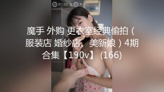 无水印11/2 少年的烦恼就是被吹一下狼友坐插道具闪电臀真刺激VIP1196