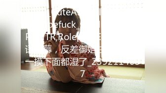 金发美女！漂亮纹身小姐姐！无毛粉穴求操，女仆装情趣装，边操边自摸阴蒂，美臀骑乘位打桩机