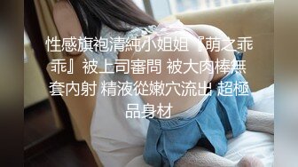 对白有趣双11去桑拿嫖妓先按摩再啪啪顺便调侃一下小姐