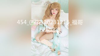 国产AV MDS-0003剧情演绎借酒慰藉来家中的伤心女同事