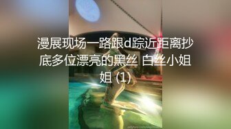 吹箫教科书07