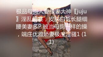 【极品稀缺居家监控流出】超大木瓜奶妹子与男友日常多角度啪啪 花里胡哨乱搞一顿 不知道每天要吃多少精液才够 (6)