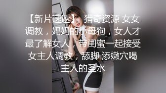 高跟開檔肉絲熟女人妻 騷貨下了班就發騷跳艷舞勾引我 騷逼早已濕透 被大雞巴插到冒白漿