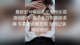 潜入某高校教学楼女厕偷拍大学生美女有几个妹子颜值不错