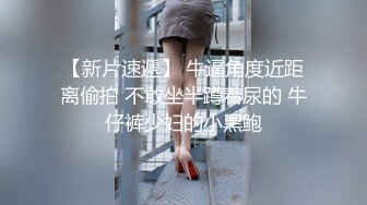 （验证自拍达人）疯狂输出出轨人妻，老公不在的时候被我无套后入