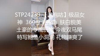   高颜值少妇酒店偷情 笑起来超甜美 迫不及待解开衣服一番激战 销魂淫叫 高潮不断