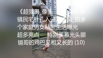 【鱼哥探花】最火爆的嫖娼大神，最清晰的画质，19岁嫩妹，刚出社会还有几分羞涩，激情爆操 (1)