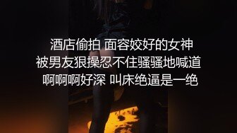 177的 女朋友