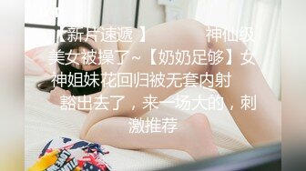 大奶子美女和男友玩的真嗨！玩69姿势互舔生殖器