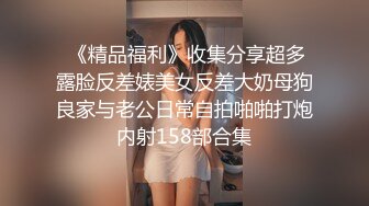 麻豆传媒 rs-043 巨棒硬上人妖小姐姐-黄梦梦