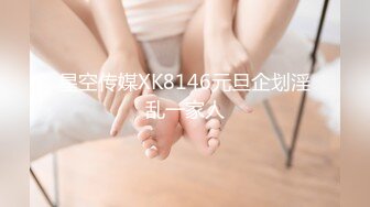 ★☆全网推荐☆★重磅推荐抖音网红转型【Eleven_xuan】小妹妹长得很漂亮清秀，不是那种油爆爆很风骚的，算是一股清流，浴室洗澡、露穴、脸穴2 (6)