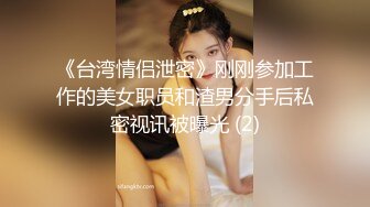 【OnlyFans】【逃亡】国产女21岁小母狗优咪强制高潮，拍摄手法唯美系列，调教较轻，视频非常好，女的也够漂亮 103