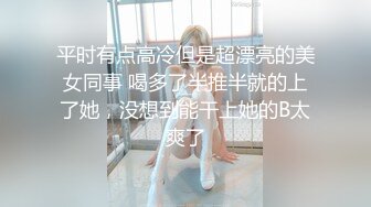 STP26303 ?淫娃欲姐? 情欲四射推特网红尤物▌甜心宝贝 ▌性感旗袍女郎 舔舐鲜嫩美味小穴 粗屌刺入爆肏小穴内射中出