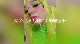   制服长发气质佳的妹子模特身材握住男友的鸡巴爱不释手妖艳活后入极品炮架子特写内射