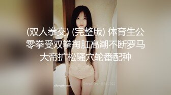 超嫩女友第一次拍，水流的真多，不让拍脸。。。