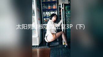 STP18438 【我的机器人女友2021】极品身材机器人女友到货 先体验一下她的性爱服务 一流超赞 无套内射