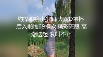 大叔真是宝刀未老还能干小嫩妹