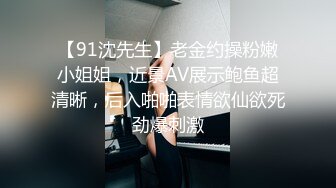 写字楼女厕偷拍 碎花短裙美少妇 肥鲍鱼细逼缝