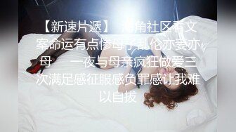 【极品❤️粉媚少女】黑猫露娜酱✿ 主人之间的肉体游戏 肛塞加持性爱 紧致极深后入白浆淫汁 口爆清纯少女