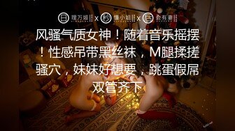 欠了果贷无法偿还的美丽人妻私密视频被曝光（王小X） (1)