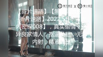 骚气女主播兔兔复出双人啪啪秀口交诱惑不要错过(VIP)