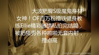 胡子哥事先藏好摄像头多角度偷拍玩弄美女外围