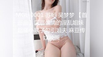 SWAG 傻白甜女友你要嗎？