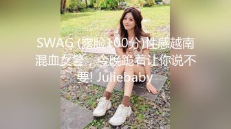 【个人云盘泄密】清纯可爱小美女